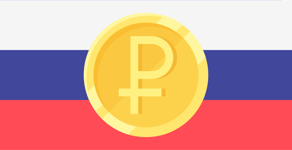 Digital Ruble